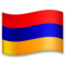 Armenia emoji on LG